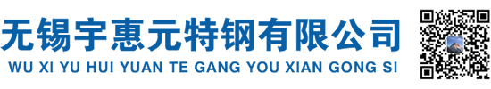 六角管|六角鋼管|20#,45號(hào)六角鋼管|外圓內(nèi)六角鋼管|內(nèi)圓外六角管|六方無(wú)縫鋼管|六棱無(wú)縫鋼管|無(wú)錫六角管加工廠家